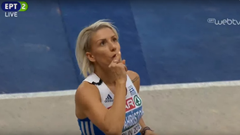 «Χρυσή» η Παπαχρήστου στο τριπλούν