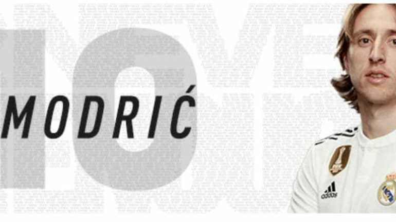 Θέλει Ίντερ ο Μόντριτς