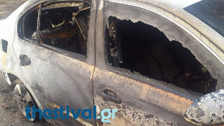 Aπανθρακωμένο πτώμα εντοπίστηκε στη Θέρμη Θεσσαλονίκης