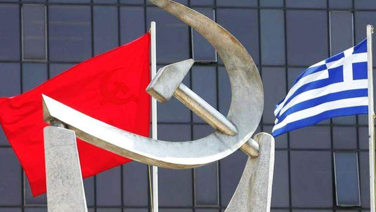 Συγχαρητήρια του ΚΚΕ στις Κατερίνα Στεφανίδη και Νικόλ Κυριακοπούλου