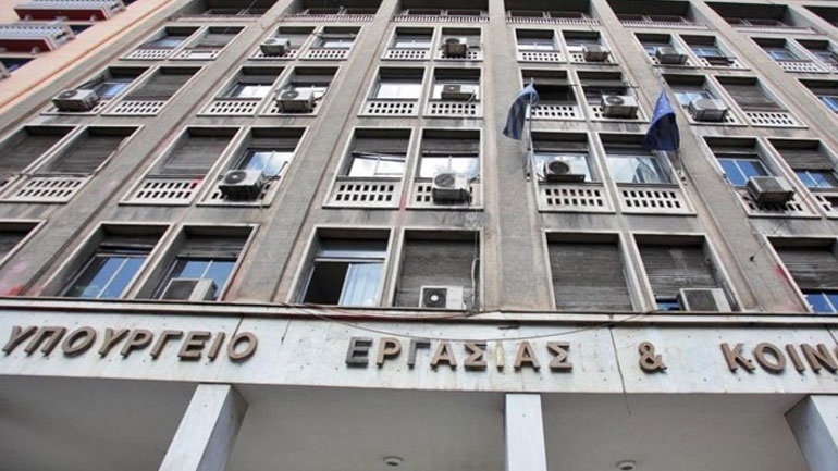 Απάντηση του υπουργείου Εργασίας στη ΝΔ για τις εκκρεμείς αιτήσεις συνταξιοδότησης