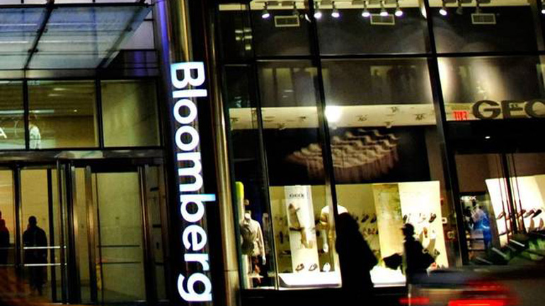 Bloomberg: Η πιστοληπτική ικανότητα της Ελλάδας στο υψηλότερο επίπεδο από το 2011