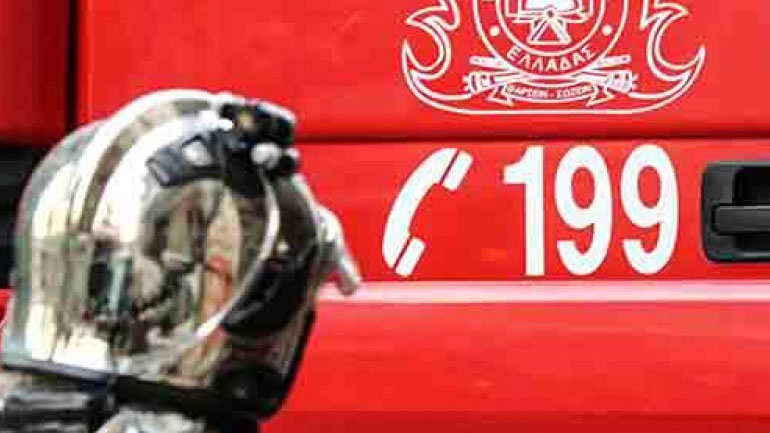 Πυρκαγιά στη Λιθακιά Ζακύνθου