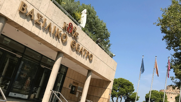 Επιστρέφει το 4SUMMER-nights στο Βασιλικό Θέατρο