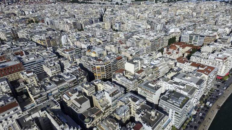 Στροφή των επενδυτών σε ακίνητα της Θεσσαλονίκης