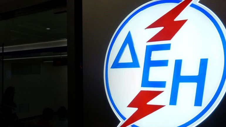 Θεσσαλονίκη: Διακοπή ρεύματος σήμερα στη ΒΙΠΕΘ