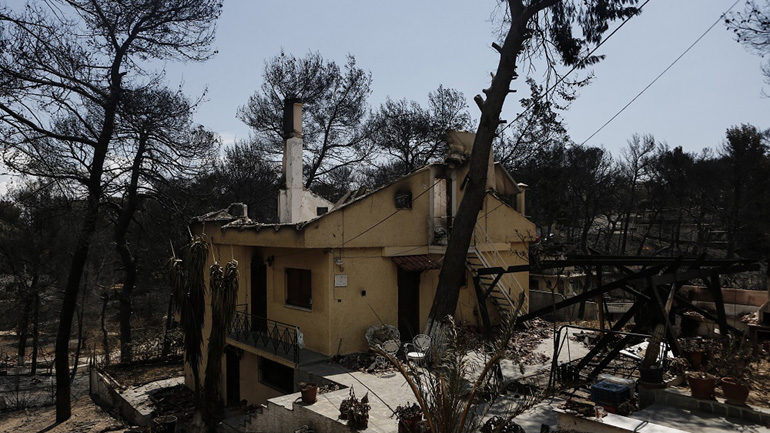 Από σήμερα η καταβολή του επιδόματος τηλεπικοινωνιακών αναγκών