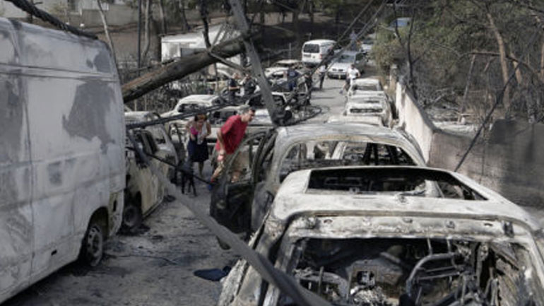 Επιπτώσεις στην υγεία των ανθρώπων στις περιοχές των φονικών πυρκαγιών