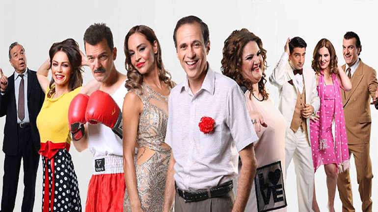 Πού θα πάμε σήμερα στην πόλη – Ατζέντα εκδηλώσεων