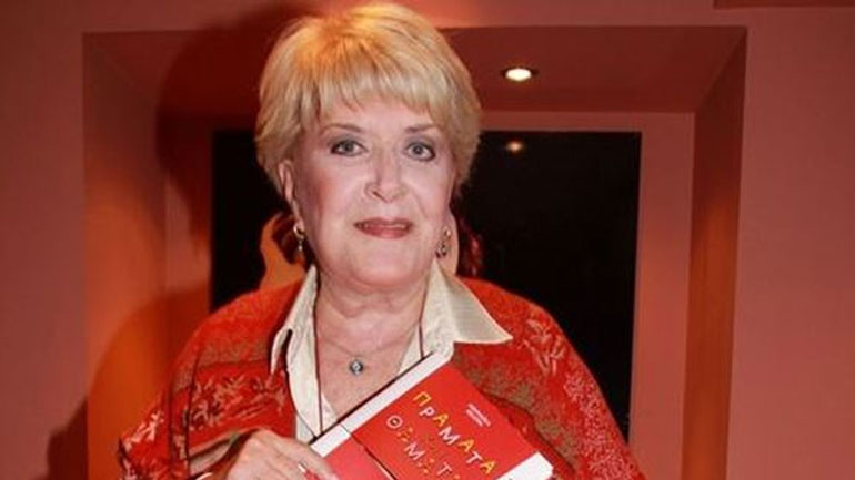 Βάσια Τριφύλλη: «Ο μεγαλύτερος φόβος της Μενεγάκη ήταν μην της φάω τη θέση»