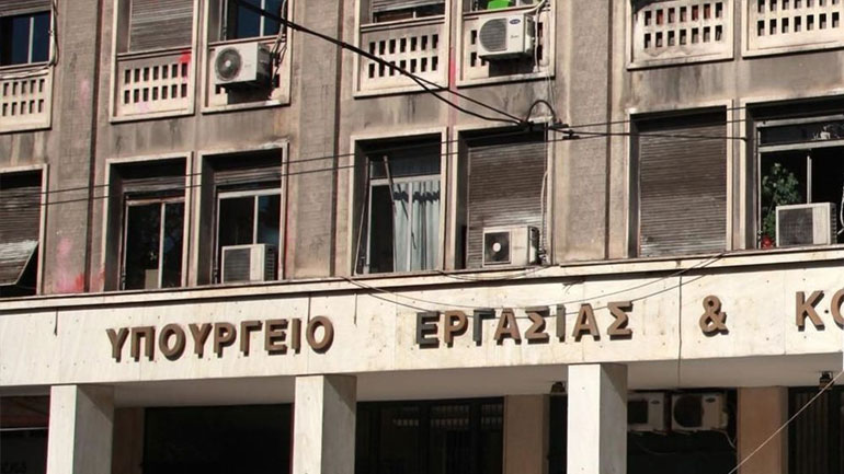 Υπ. Εργασίας: «Οι ληξιπρόθεσμες κύριες συντάξεις μειώθηκαν κάτω των 50.000»