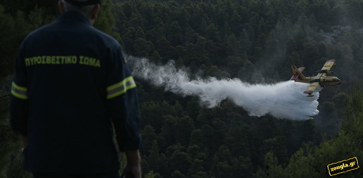 Στη «μάχη» με τις φλόγες