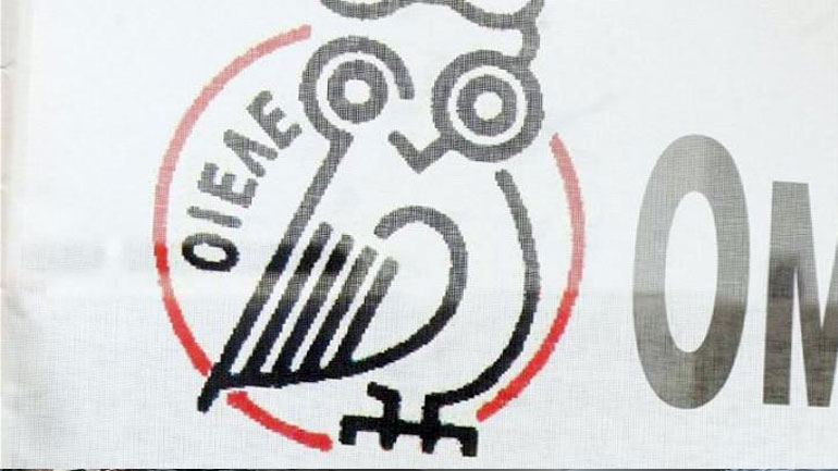 Το άνοιγμα της υπόθεσης Μπουλούτα ζητά η ΟΙΕΛΕ από τον υπ. Παιδείας