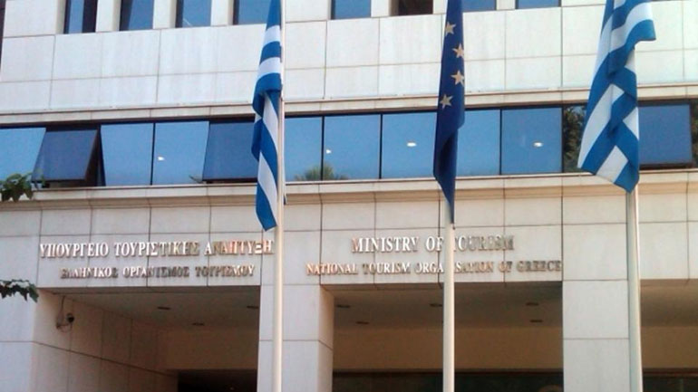 2,8 εκατ. τουρίστες φέρνει φέτος στην Ελλάδα η συνεργασία TUI – υπ. Τουρισμού