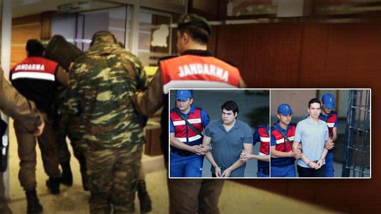 Ελεύθεροι οι δύο Έλληνες στρατιωτικοί Ελεύθεροι οι δύο Έλληνες στρατιωτικοί