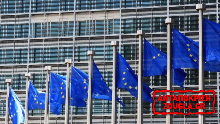 Κομισιόν: Μην περιμένετε αλλαγή στο καθεστώς του ΕΔΟΕΑΠ