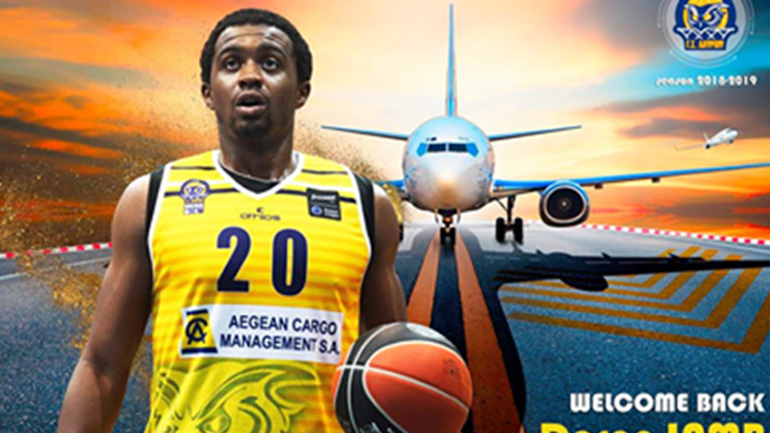 Ο Λαμπ επέστρεψε στο Λαύριο