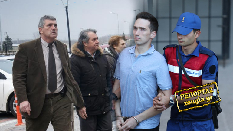 Ο πατέρας του Άγγελου Μητρετώδη στο zougla.gr: «Ευχαριστούμε όλο τον κόσμο που μας συμπαραστάθηκε»