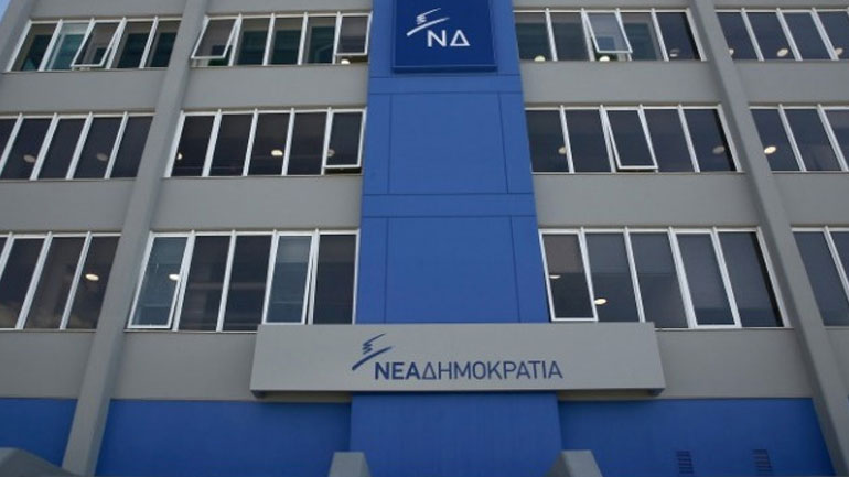 ΝΔ: Μάταιη η προσπάθεια διάψευσης για τα sms που έστελνε το Μαξίμου
