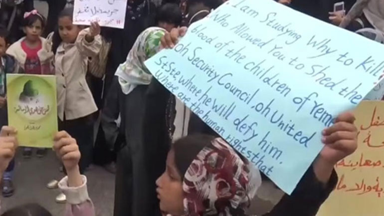 Στο χείλος της ανθρωπιστικής καταστροφής η Υεμένη