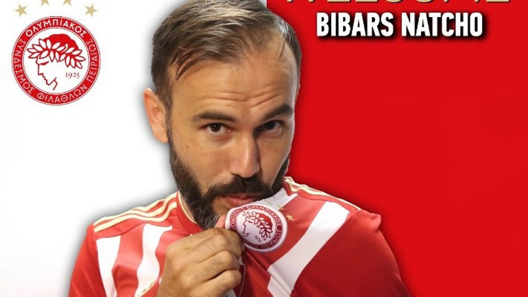 Χωρίς Νάτχο η αποστολή του Ολυμπιακού για Λουκέρνη