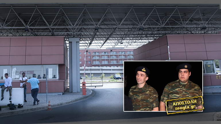 Χαρά και ανακούφιση μετά την απελευθέρωση των δύο Ελλήνων στρατιωτικών