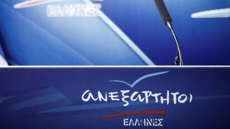 Μήνυμα καλωσορίσματος από τον εκπρόσωπο Τύπου των ΑΝΕΛ στους δύο στρατιωτικούς