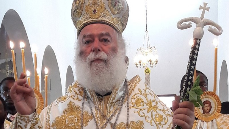 Πατριάρχης Αλεξανδρείας Θεόδωρος: Ευχαριστούμε την Παναγία που τα παιδιά μας απελευθερώθησαν