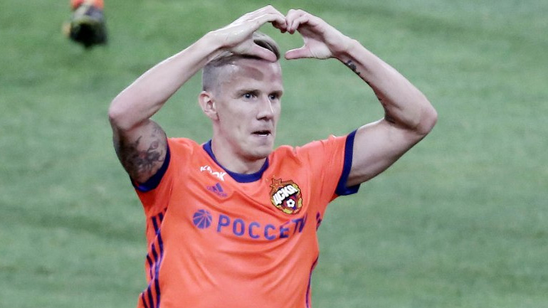 ΠΑΟΚ: Στη Θεσσαλονίκη ο Βέρνμπλουμ