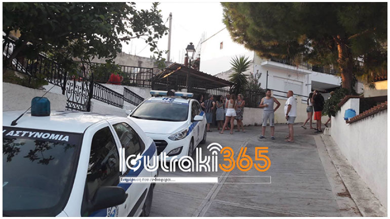 Άγριο φονικό στην Περαχώρα Λουτρακίου