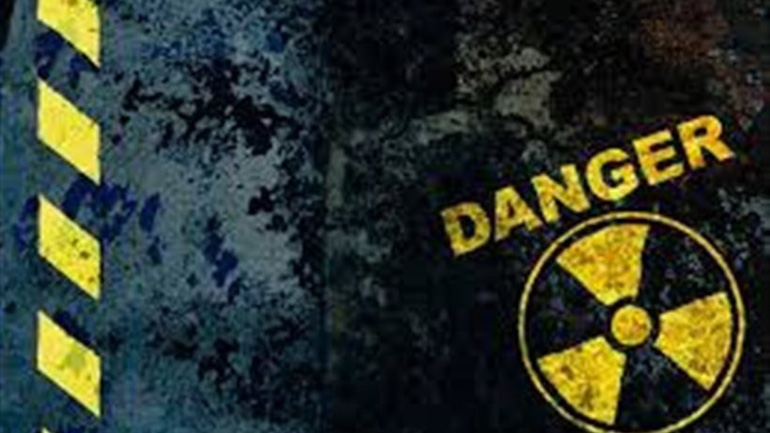 Ουγγαρία: Ανεστάλη η λειτουργία τερματικού σταθμού λόγω ραδιενεργού κινδύνου