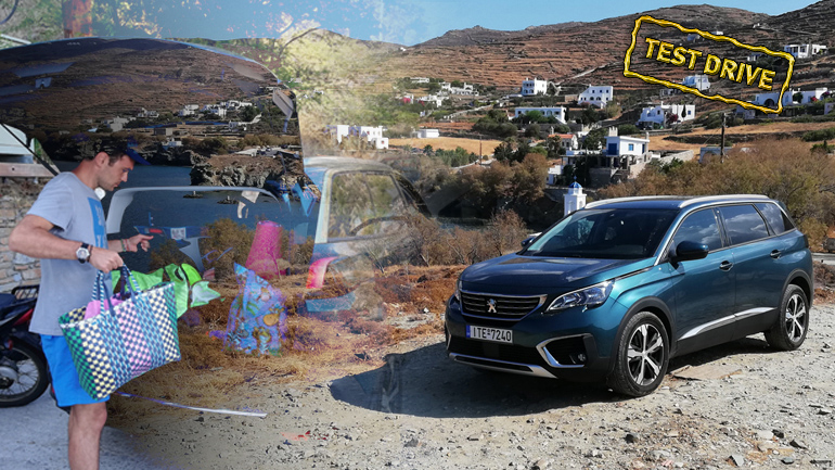 Το Peugeot 5008 είναι ένα πραγματικό επταθέσιο SUV