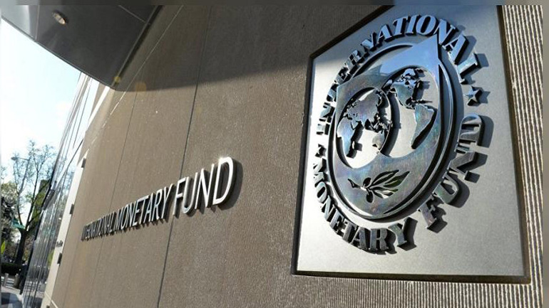 ΔΝΤ: Το Ταμείο δεν έχει ουδεμία ένδειξη ότι η Άγκυρα θα ζητήσει τη στήριξή του