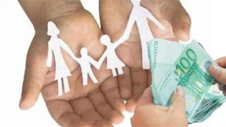 Πότε θα καταβληθεί η τέταρτη δόση για το επίδομα παιδιού