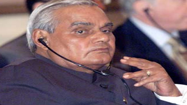 Iνδία: Πέθανε ο πρώην πρωθυπουργός Βατζπάγι