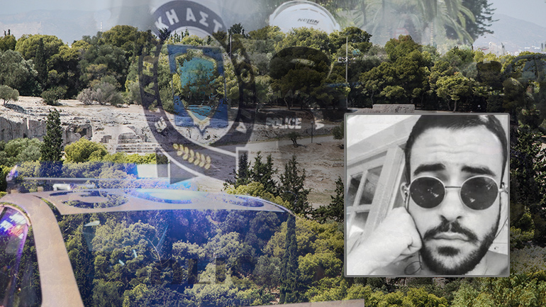 Στερνή μου γνώση