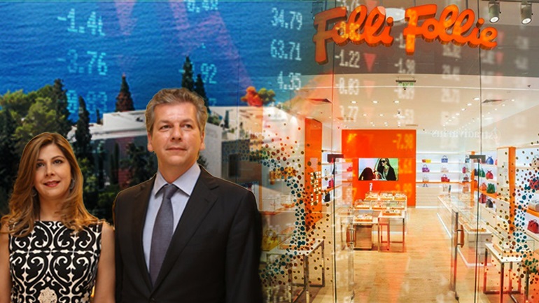 Πιστωτικό γεγονός με ομόλογο της Folli Follie