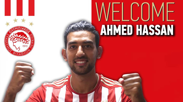 Στον Ολυμπιακό ο Αχμέντ Χασάν