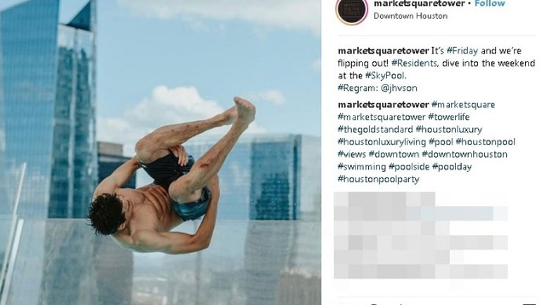 Θα τολμούσατε να κολυμπήσετε στον «ουρανό»;