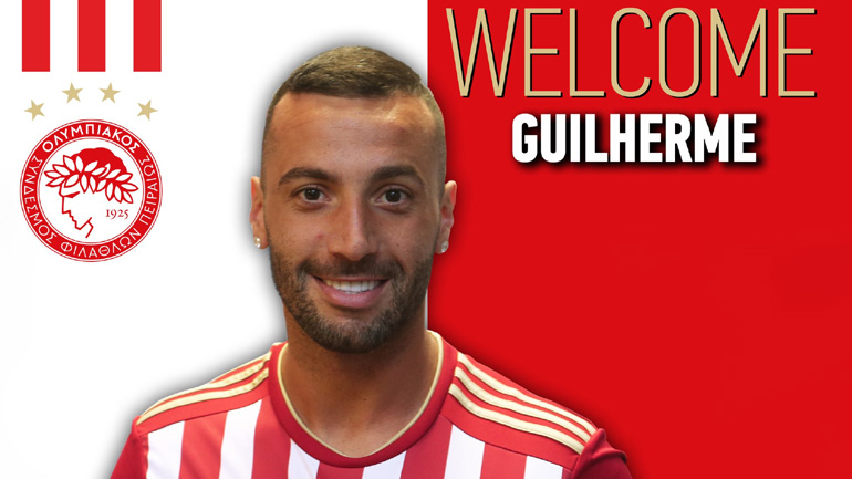 Ανακοίνωσε τον Γκιγιέρμε ο Ολυμπιακός