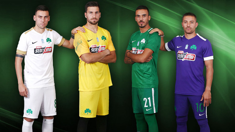 Οι νέες εμφανίσεις του Παναθηναϊκού