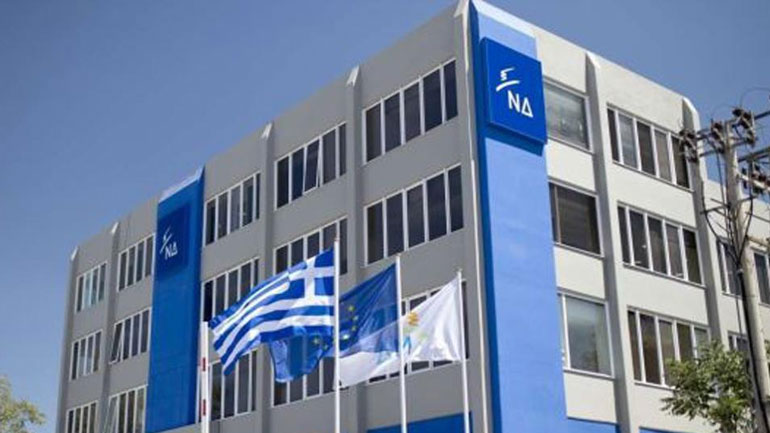 ΝΔ για Ρουβίκωνα: «Μάλλον υπερβολή να ζητάμε απαντήσεις από την κυβέρνηση»