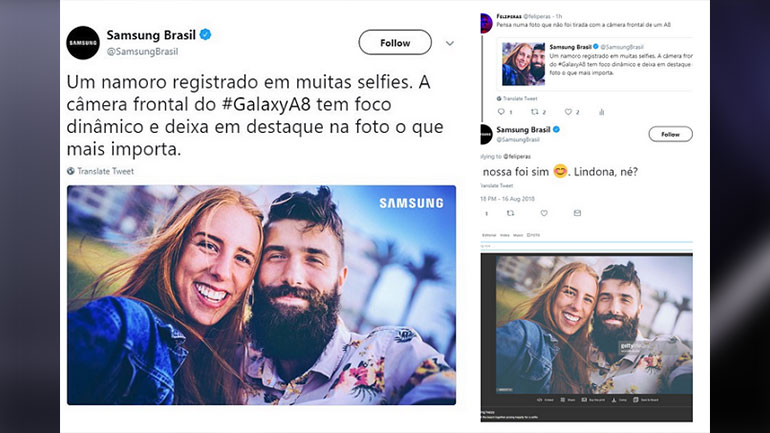 Ψέματα της Samsung για φωτογραφίες του Galaxy A8 (2018)