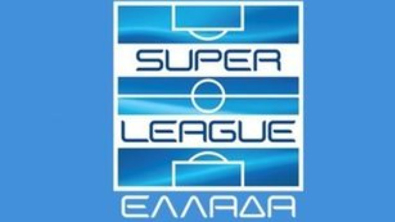 Super League: Το πρόγραμμα των δύο πρώτων αγωνιστικών