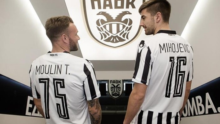 ΠΑΟΚ: Δανεικοί οι Μουλέν και Μιχόγεβιτς