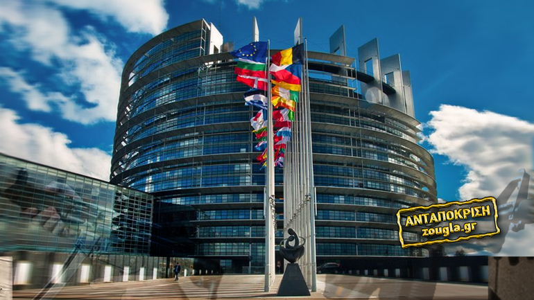 ΕΕ: ”Χρήμα με ουρά” από εξαγωγές όπλων