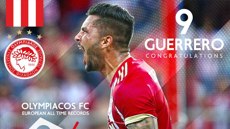 Ο Γκερέρο ακολουθεί τον Χριστοδουλόπουλο