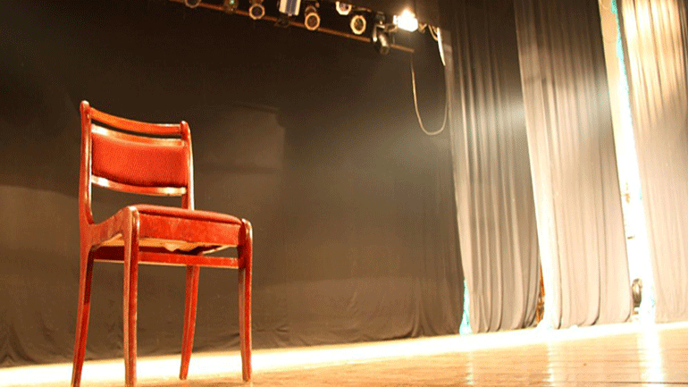 Ανοιχτή ακρόαση για την παραστάση «Τόσο Κοντά» του Πάτρικ Μάρμπερ