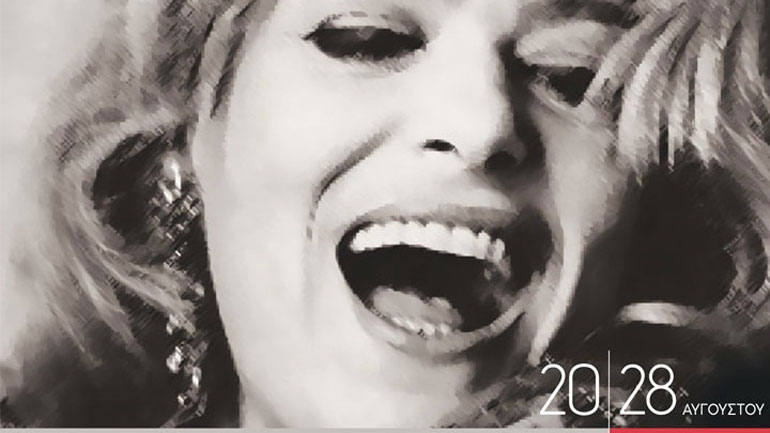 Ξεκινούν σήμερα στον Δήμο Νεάπολης-Συκεών τα Μερκούρια 2018