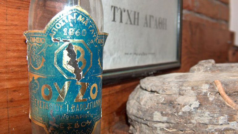 Το μουσείο ούζου στη Λέσβο μοσχομυρίζει γλυκάνισο